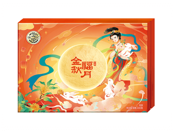 金秋福月月餅混合口味禮盒