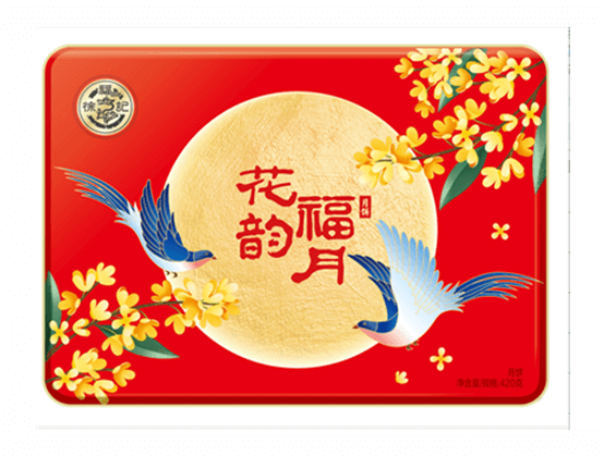 花韻福月月餅混合口味禮盒